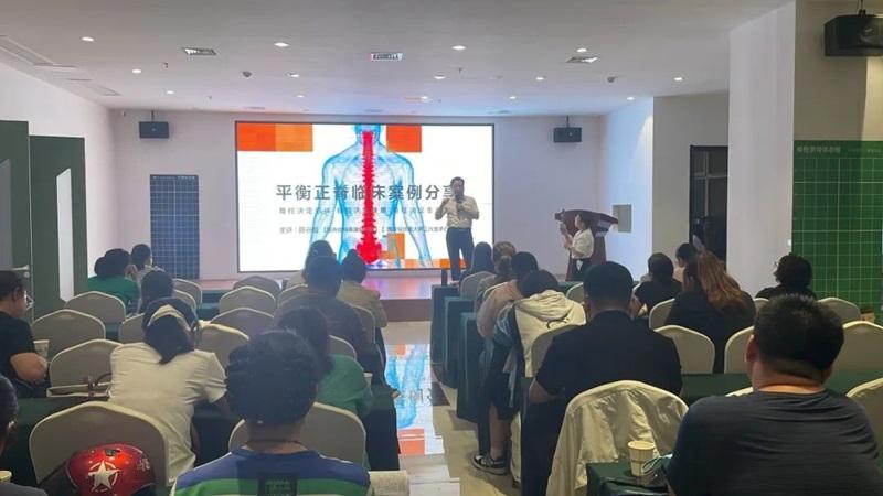直樂醫院&石家莊新華區中醫適宜技術培訓第9期，提升基層中醫藥服務能力