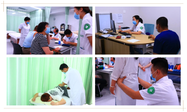 直樂(lè)醫(yī)院會(huì)員日